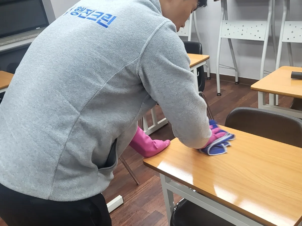 문경시 농암면 강의실 책상·집기 위생 청소 사례 - 행진크린